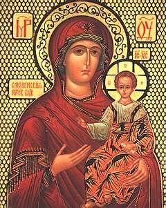 Богородица Одигитрия-0158
